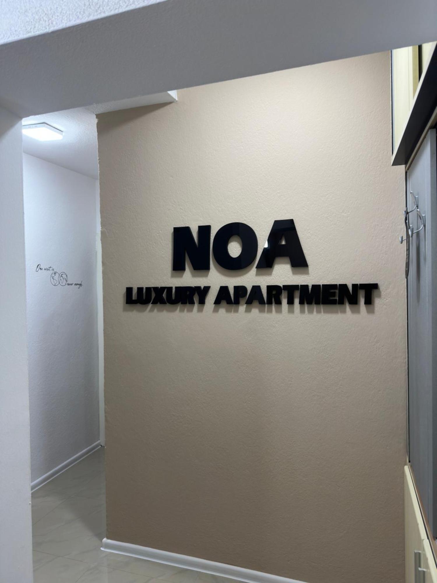 Noa Luxury Apartment Битоля Екстериор снимка