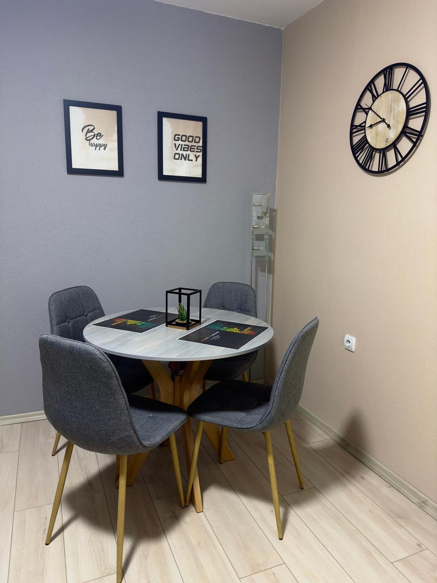 Noa Luxury Apartment Битоля Екстериор снимка