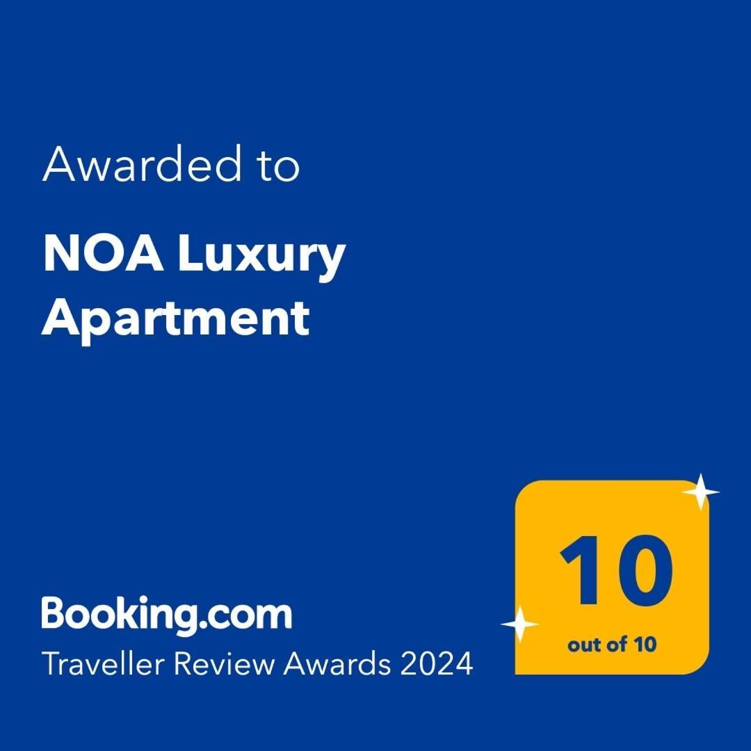 Noa Luxury Apartment Битоля Екстериор снимка